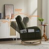 KTMBDW Rocking Chair Nursery, Teddy Upholstered Glider Rocker with High Backrest,Reading Chair Modern Rocking Accent Chairs for Living Room, Bedroom - 3 of 4