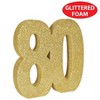 Beistle 3-D Glittered  80  Centerpiece, 8" x 8" x 1", (1/Pkg) Gold - 4 of 4