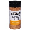 Rib Rack Rub Hot Honey Spice - Pack of 6 - 6.5 oz - image 2 of 4