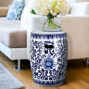 Royal Hampton Elegant Classic Garden Stool - 1 of 4