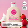 eos Strawberry Dream Body Lotion - 16oz - 4 of 4