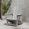SEVOBAL Outdoor Portable Chairs Folding Adirondack Wooden Textured with Cup Holder Weather Resistant with Cup Holder, Gray, 29.6"*31.4"*36.4" - 2 of 4