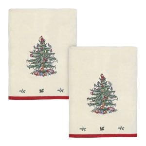 Spode Christmas Tree  2 Pc Bath Towel Set - 1 of 1
