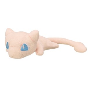 Pokemon Center: Washable Plush Mew Pokemon - 1 of 1