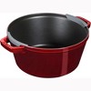 STAUB Cast Iron 4-pc Stackable Set - 4 of 4