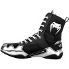 Venum Elite Professional Boxing Shoes - 2 of 2