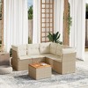 vidaXL Garden Sofa Set Beige, Cream, Brown - 2 of 4
