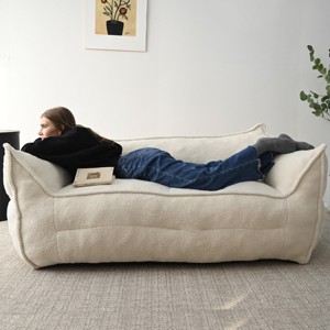Clearance Sales Boucle Bean Bag Sofa,Upholstered Double Bean Bag Chair,Bean Bag Couch For Adults and Kids-The Pop Home - 1 of 4