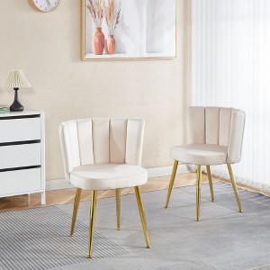 Okak Modern Accent Chair, with Iron Tube Golden Color Legs, Velvet and Comfortable Backrest, Set of 2 - 1 of 4