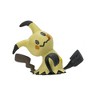 Pokemon Battle Figure 6 Pack-Features 2-Inch Pikachu, Squirtle, Charmander, Bulbasaur, Mimikyu & Toxel-Authentic Details - 3 of 4