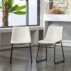 NicBex Dining Chairs Set of 2 PU Leather Bar stools Chairs for Dining Table with Metal Legs Suitable for Kitchen, Home Bar - 1 of 4