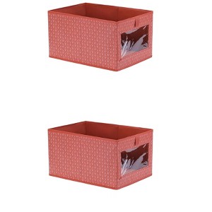 REGALWOVEN Shelves Closet Collapsible Fabric Storage Bin Cube for Organizing 2 Pcs - 1 of 4