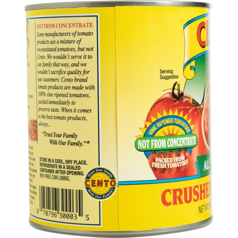Cento Crushed Tomatoes 28oz, 3 of 5