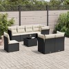 vidaXL Garden Sofa Set Black Rattan, Cream White Cushions - 2 of 4