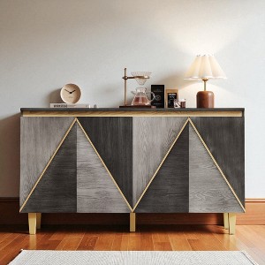 60" Retro Buffet Cabinet with Storage, 4-Door Vintage Sideboard Cabinet with Dimensional Effect Doors,Adjustable Shelves for Dining Room, Kitchen - 1 of 4