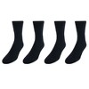 Dr Scholls Men's Big and Tall Circulatory Quarter Socks (4 Pair Pack) - 2 of 4