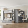Polibi Full Size Bunk Bed with Built-In Bookshelves, Desk and Storage Space - 2 of 4