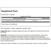 Swanson Herbal Supplements Turkey Rhubarb 500 mg 100 Caps. - 2 of 2