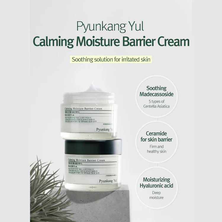 Pyunkang Yul Calming Moisture Barrier Cream (1.69 oz)  Soothe discomfort and strengthen your skin's natural defenses, 5 of 6