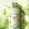 Beloved Pistachio Ice Cream Shower and Bath Gel - 11.8 fl oz - 4 of 4