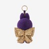 POP MART Labubu x PRONOUNCE Wings of Fortune Vinyl Plush Hanging Card AUTHENTIC - 2 of 3