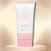 Skin Aqua SUNPLAY Tone Up Physical Sunscreen For Sensitive Skin SPF 50+ PA++++ - (1.69 oz)Sunscreen by Rohto Mentholatum JAPAN - 2 of 2