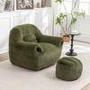 Lyngins Faux Fur Bean Bag Chairs for Kids and Adults,Lazy Chairs with Back Support and Ottoman for Living Room - 2 of 4