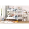 Okak Bunk Bed with Ladder and Safety Guardrail Metal Loft Bunkbeds for Kids, Girls, Boys Easy Assemble Space-Saving - 4 of 4
