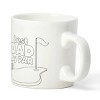 10oz DIY Fathers Day Mug Golf Dad - Bullseye's Playground™ - 2 of 3