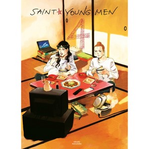 Saint Young Men Omnibus 4 (Vol. 7-8) - by  Hikaru Nakamura (Hardcover) - 1 of 1