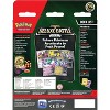 POKEMON Pokemon TCG: Miraidon ex Deluxe Battle Deck (Ready-to-play 60-card deck & Accessories) - 4 of 4