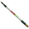 Wooster Genuine Sherlock GT 2'-4' Extension Pole - R090 - 3 of 3