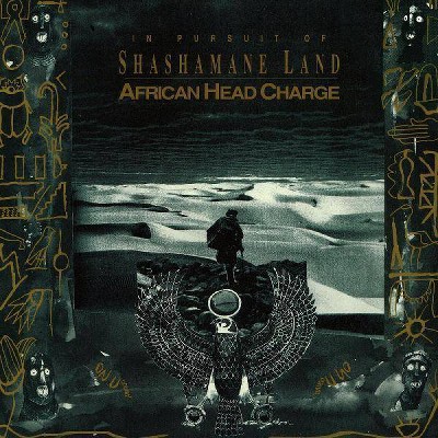 AFRICAN HEAD CHARGE - In Pursuit Of Shashamane Land (Vinyl)