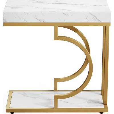 Tribesigns 23.6" Narrow Side Table
