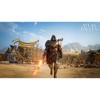 Maximum Gaming - Atlas Fallen for PlayStation 5 - 3 of 4