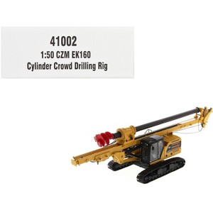 CZM EK160 Cylinder Crowd Drilling Rig Yellow "High Line" Series 1/50 Diecast Model by Diecast Masters - 1 of 4