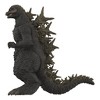 Super7 ReAction Toho Godzilla Minus One Collectible Figure - 3 of 4