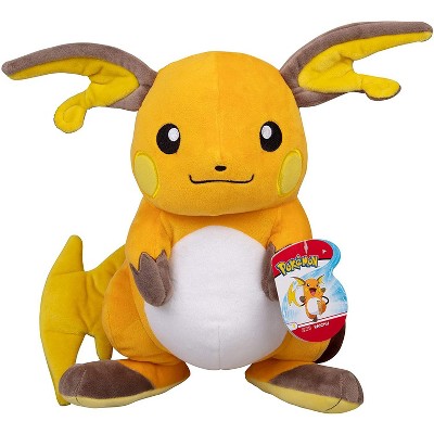 Raichu Plush Target Promotions