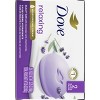 Dove Beauty Bar Gentle Skin Cleanser Relaxing Lavender, 3.75 oz, 2 Bars - 4 of 4