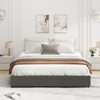 Full Platform Bed Frame, Fabric Upholstered with 4 Storage Drawers, No Box Spring Needed - 2 of 4