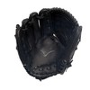 Mizuno Mvp Prime Pitcher/Outfield Baseball Glove 12" - 2 of 3
