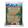 Organic Mechanics Premium Coconut Coir Cocodelphia Potting Soil, 1.76 cu ft - 2 of 4