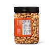 Honey Roasted Cashews - 27oz - Good & Gather™ : Target