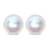 14K Gold Cultured Freshwater Pearl Solitaire Stud Earrings - 4 of 4