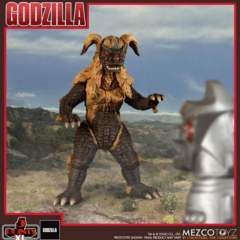 Mezco Toyz Godzilla vs Mechagodzilla (1974) 5 Point XL Figure Set, 3 of 10
