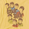 Star Trek Retro Illustrated Crew Adult T-Shirt Banana - 2 of 4