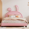 Full Size Upholstered Leather Platform Bed with Rabbit Ornament - 2 of 4