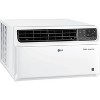 LG Electronics Energy Star 9,500 BTU 115V Dual Inverter Window Air Conditioner LW1019IVSM with Wi-Fi Control - image 4 of 4