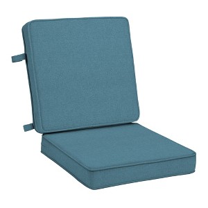 ARDEN Foam Outdoor Double Welted Dining Chair Cushion, 20 x 20, made with ProFoam, Rain-proof, Fade Resistant - 1 of 4