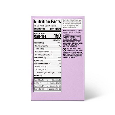 Unsalted Raw Mixed Nuts - 9oz/10ct - Good &#38; Gather&#8482;